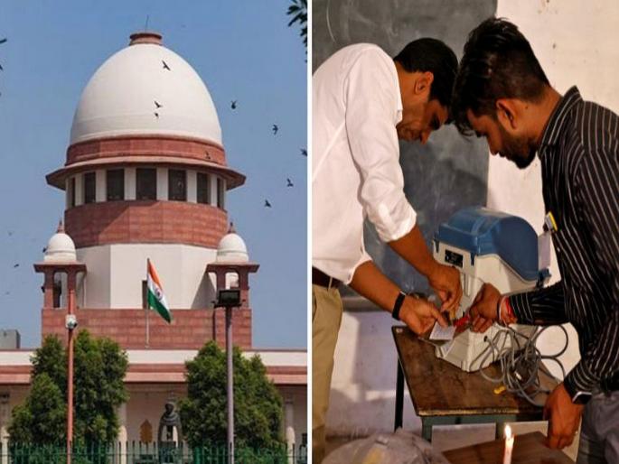Loksabha Election 2024 - It is not our job to advise the Commission on elections Supreme court; Result on EVM-VVPAT reserved | निवडणुकांबाबत आयोगाला सूचना करणे आमचे काम नाही; EVM-व्हीव्हीपॅटवरील निकाल राखीव Loksabha Election 2024 - It is not our job to advise the Commission on elections Supreme court; Result on EVM-VVPAT reserved | निवडणुकांबाबत आयोगाला सूचना करणे आमचे काम नाही; EVM-व्हीव्हीपॅटवरील निकाल राखीव