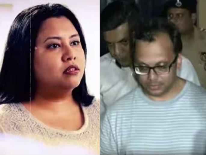 goa murder confrontation happened between Suchana Seth and venkat raghavan-after childborn | "दुसऱ्या खोलीत झोपायचो म्हणून भांडायची"; लेकाची हत्या करणाऱ्या सूचनाचा नवरा म्हणतो....