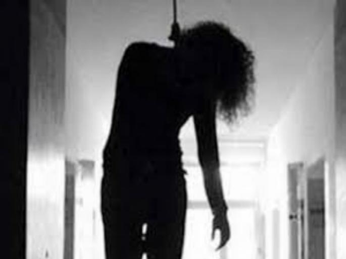 student suicides due to failed in 12th Loni Kalbhor | लोणी काळभोर येथे बारावीत नापास झाल्याने परप्रांतीय विद्यार्थिनीची आत्महत्या student suicides due to failed in 12th Loni Kalbhor | लोणी काळभोर येथे बारावीत नापास झाल्याने परप्रांतीय विद्यार्थिनीची आत्महत्या