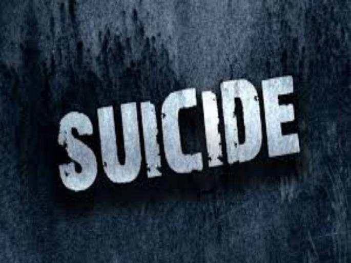College principal commits suicide by jumping from third floor of building | महाविद्यालयाच्या प्राचार्याची इमारतीच्या तिसऱ्या मजल्यावरून उडी मारून आत्महत्या College principal commits suicide by jumping from third floor of building | महाविद्यालयाच्या प्राचार्याची इमारतीच्या तिसऱ्या मजल्यावरून उडी मारून आत्महत्या