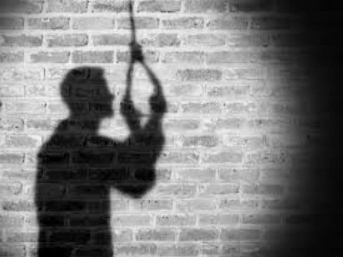 Tired of his wife's immoral relationship, the husband was committed suicidé ; Incident at Hinjewadi | पत्नीच्या अनैतिक संबंधांना कंटाळून पतीने घेतला गळफास ; हिंजवडी येथील घटना  Tired of his wife's immoral relationship, the husband was committed suicidé ; Incident at Hinjewadi | पत्नीच्या अनैतिक संबंधांना कंटाळून पतीने घेतला गळफास ; हिंजवडी येथील घटना
