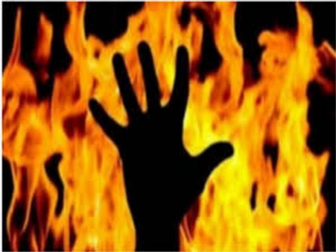 Suicide of married women with half-year-old son in Wadgaon Maval | सासरच्या छळाला कंटाळून विवाहिेतेची दीड वर्षांच्या मुलासह पेटवून घेत आत्महत्या 