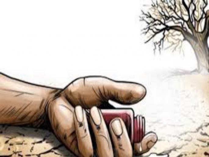 Debtor farmer suicides in Baramati taluka | बारामती तालुक्यात कर्जबाजारी शेतकऱ्याची आत्महत्या Debtor farmer suicides in Baramati taluka | बारामती तालुक्यात कर्जबाजारी शेतकऱ्याची आत्महत्या