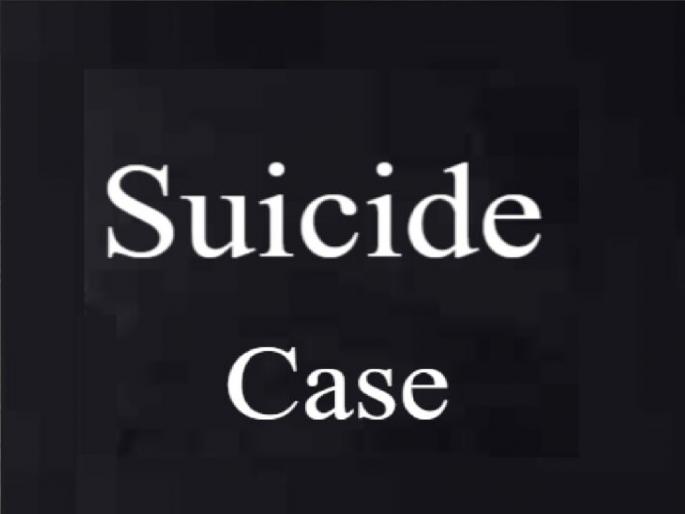 A school boy who attempted suicide at Panhalgad is unconscious | पन्हाळगडावर आत्महत्येचा प्रयत्न करणारा शाळकरी मुलगा बेशुद्धावस्थेत, नेमके कारण अद्याप अस्पष्ट A school boy who attempted suicide at Panhalgad is unconscious | पन्हाळगडावर आत्महत्येचा प्रयत्न करणारा शाळकरी मुलगा बेशुद्धावस्थेत, नेमके कारण अद्याप अस्पष्ट