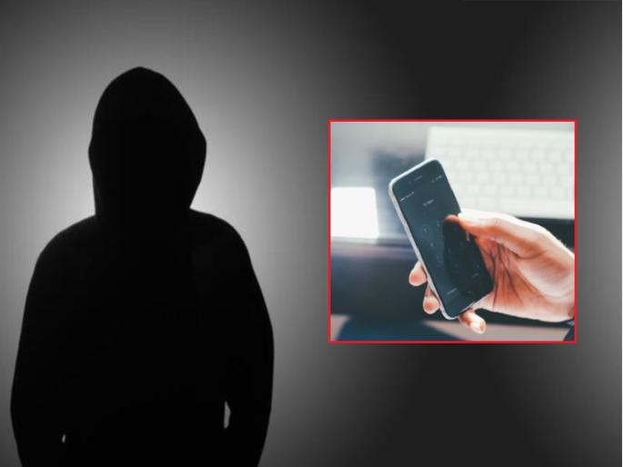 The family was shocked to see the video of the young man who ended his life on his mobile for a month | जीवन संपविलेल्या तरुणाचा महिनाभराने मोबाइल ऑन, व्हिडिओ पाहून कुटुंबाला बसला धक्का The family was shocked to see the video of the young man who ended his life on his mobile for a month | जीवन संपविलेल्या तरुणाचा महिनाभराने मोबाइल ऑन, व्हिडिओ पाहून कुटुंबाला बसला धक्का