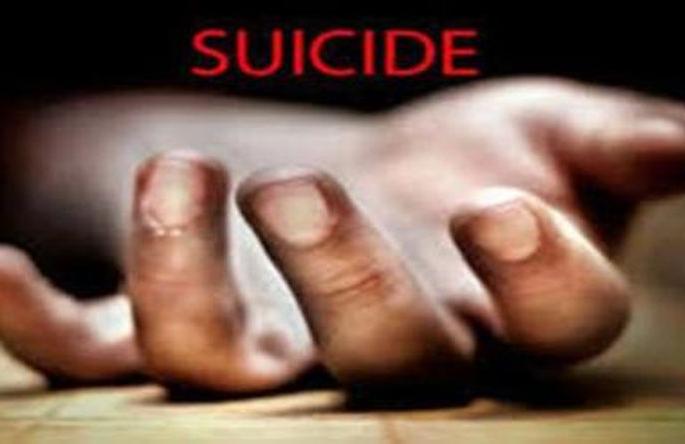 Suicide case: 11 people guilty | आत्महत्या प्रकरणी ११ जणांवर गुन्हा  Suicide case: 11 people guilty | आत्महत्या प्रकरणी ११ जणांवर गुन्हा