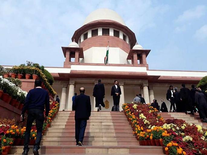 Only when the Supreme Court misinterprets the law ... | दृष्टिकोन : सुप्रीम कोर्टच कायद्याचा चुकीचा अर्थ लावते तेव्हा... Only when the Supreme Court misinterprets the law ... | दृष्टिकोन : सुप्रीम कोर्टच कायद्याचा चुकीचा अर्थ लावते तेव्हा...