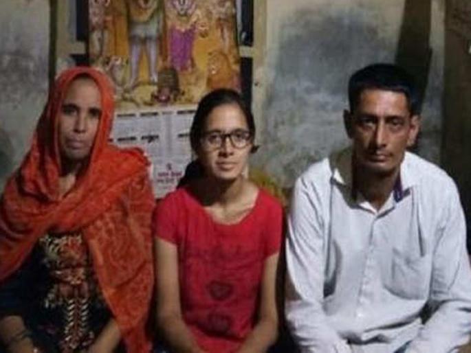 A tea vendor's daughter got 3.8 crores scholarship | चहा विक्रेत्याच्या मुलीला 3.8 कोटींची मिळाली शिष्यवृत्ती A tea vendor's daughter got 3.8 crores scholarship | चहा विक्रेत्याच्या मुलीला 3.8 कोटींची मिळाली शिष्यवृत्ती
