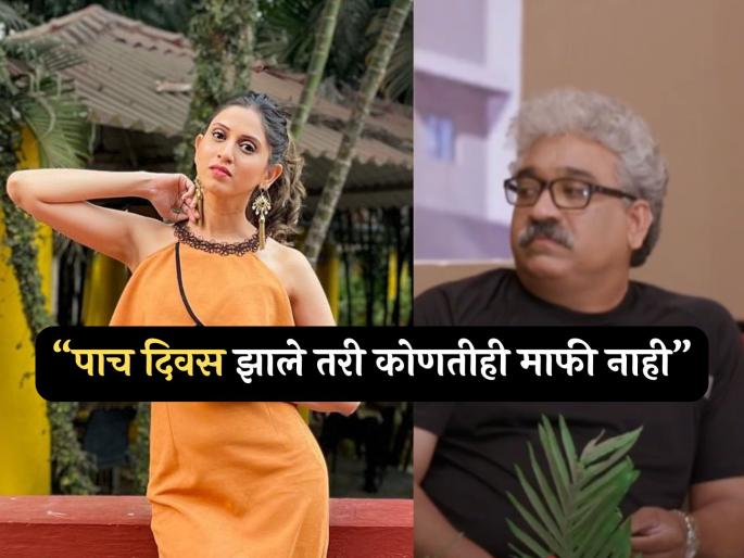 sudesh mhashilkar did not respond call from cyber crime prachi pisat revealation | प्राची पिसाट प्रकरण मिटवण्यासाठी सायबर क्राइमने केला फोन, पण सुदेश म्हशिलकर यांनी केलं असं काही की... sudesh mhashilkar did not respond call from cyber crime prachi pisat revealation | प्राची पिसाट प्रकरण मिटवण्यासाठी सायबर क्राइमने केला फोन, पण सुदेश म्हशिलकर यांनी केलं असं काही की...