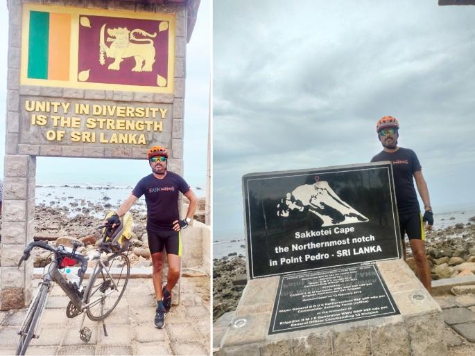 The principal's feat, 1700 km in 13 days. Cycling Chhatrapati Sambhajinagar to Sri Lanka expedition completed | मुख्याध्यापकाची १३ दिवसांत १७०० कि.मी. सायकलिंग; छत्रपती संभाजीनगर ते श्रीलंका मोहिम फत्ते!