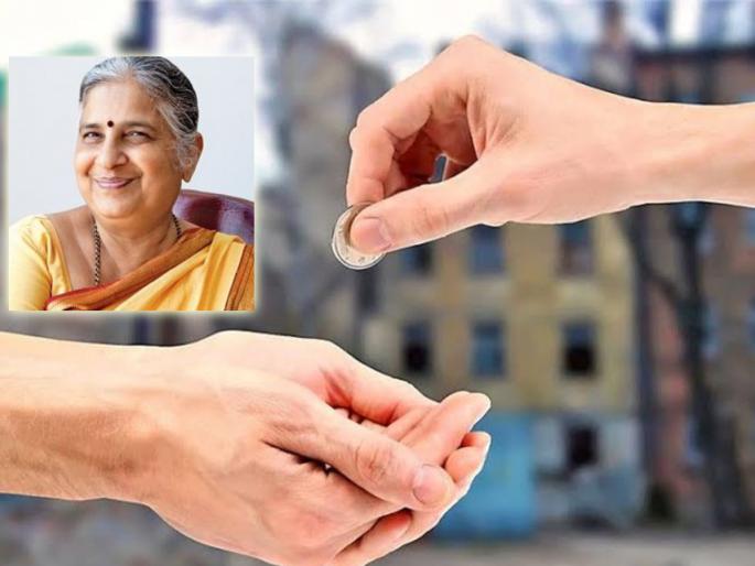 It does not take wealth to donate but greatness of mind!- Sudha Murthy | दान करण्यासाठी श्रीमंती लागत नाही तर मनाचा मोठेपणा लागतो!- सुधा मूर्ती It does not take wealth to donate but greatness of mind!- Sudha Murthy | दान करण्यासाठी श्रीमंती लागत नाही तर मनाचा मोठेपणा लागतो!- सुधा मूर्ती