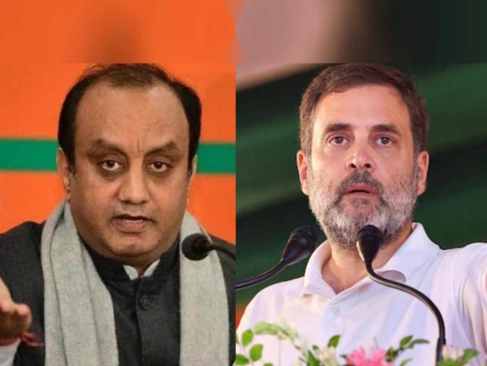 Did you forget Rajasthan?; Rahul Gandhi is doing politics only in the name of students, BJP's counterattack | राजस्थान विसरलात का?; विद्यार्थ्यांच्या नावावर केवळ राजकारण करतायत राहुल गांधी, भाजपचा पलटवार Did you forget Rajasthan?; Rahul Gandhi is doing politics only in the name of students, BJP's counterattack | राजस्थान विसरलात का?; विद्यार्थ्यांच्या नावावर केवळ राजकारण करतायत राहुल गांधी, भाजपचा पलटवार