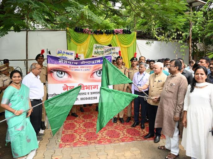 Cultural Affairs Minister Mungantiwar will take the help of cinema artists for eye donation awareness | नेत्रदान जनजागृतीसाठी सिने कलावंतांची मदत घेणार, सांस्कृतिक कार्य मंत्री मुनगंटीवार Cultural Affairs Minister Mungantiwar will take the help of cinema artists for eye donation awareness | नेत्रदान जनजागृतीसाठी सिने कलावंतांची मदत घेणार, सांस्कृतिक कार्य मंत्री मुनगंटीवार