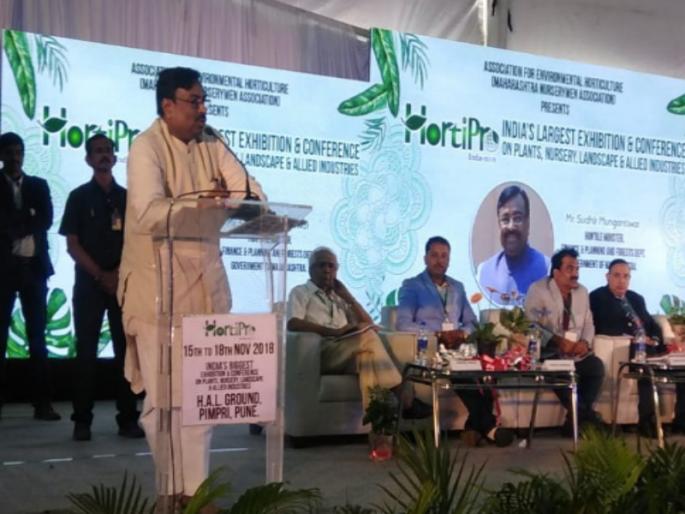 need a research in agriculture sector, which provides 50 percent employment: Sudhir Mungantiwar | पन्नास टक्के रोजगार देणाऱ्या कृषी क्षेत्रात संशोधन गरजेचे : सुधीर मुनगंटीवार need a research in agriculture sector, which provides 50 percent employment: Sudhir Mungantiwar | पन्नास टक्के रोजगार देणाऱ्या कृषी क्षेत्रात संशोधन गरजेचे : सुधीर मुनगंटीवार