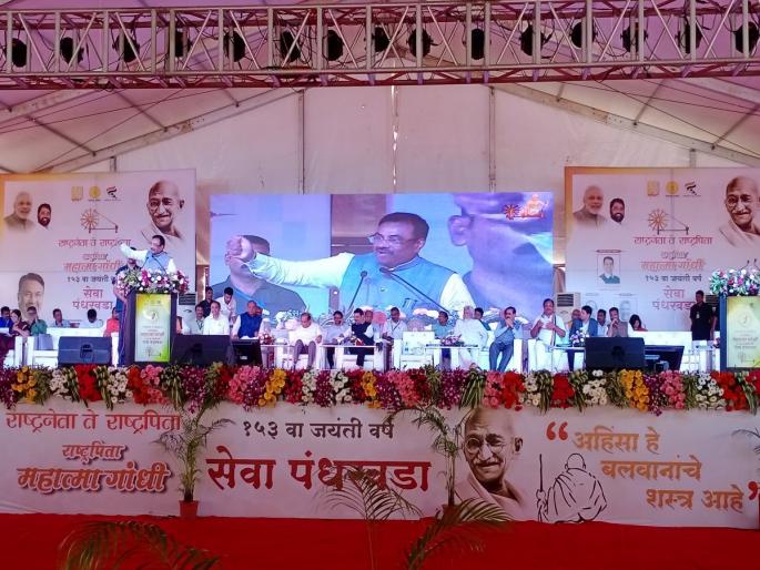 On the lines of 'Story Tale', now in the state 'Maharashtra Tale', Sudhir Mungantiwar's big announcement | 'स्टोरी टेल'च्या धर्तीवर आता राज्यात 'महाराष्ट्र टेल', सुधीर मुनगंटीवार यांची मोठी घोषणा On the lines of 'Story Tale', now in the state 'Maharashtra Tale', Sudhir Mungantiwar's big announcement | 'स्टोरी टेल'च्या धर्तीवर आता राज्यात 'महाराष्ट्र टेल', सुधीर मुनगंटीवार यांची मोठी घोषणा