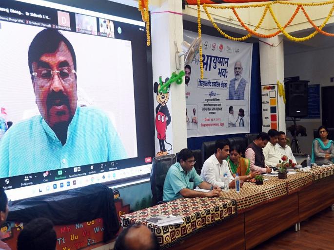 Guardian Minister Sudhir Mungantiwar assured that a system will be set up so that everyone will get better health facilities | प्रत्येकाला उत्तम आरोग्य सुविधा मिळेल अशी यंत्रणा उभारणार, पालकमंत्री सुधीर मुनगंटीवार यांचं आश्वासन Guardian Minister Sudhir Mungantiwar assured that a system will be set up so that everyone will get better health facilities | प्रत्येकाला उत्तम आरोग्य सुविधा मिळेल अशी यंत्रणा उभारणार, पालकमंत्री सुधीर मुनगंटीवार यांचं आश्वासन