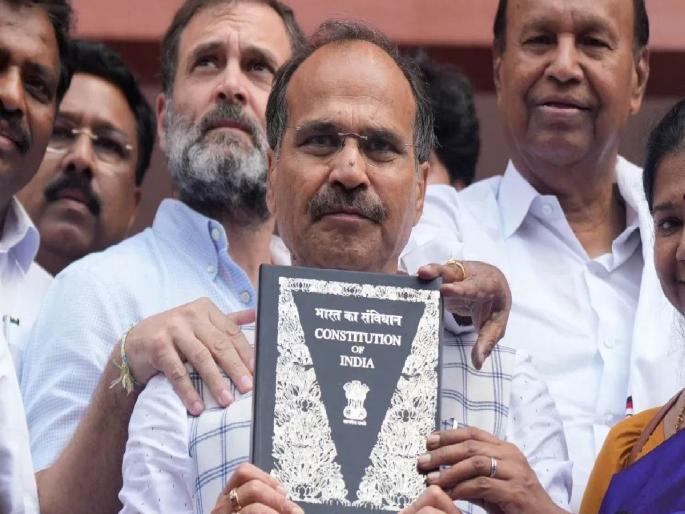 The new Parliament's copy of the Constitution does not contain the words 'socialist', 'secular'; Big claim of Congress MP Adhir Ranjan | नव्या संसदेत राज्यघटनेच्या प्रतीमध्ये 'समाजवादी', 'धर्मनिरपेक्ष' शब्द नाही; अधीर रंजन चौधरींचा दावा The new Parliament's copy of the Constitution does not contain the words 'socialist', 'secular'; Big claim of Congress MP Adhir Ranjan | नव्या संसदेत राज्यघटनेच्या प्रतीमध्ये 'समाजवादी', 'धर्मनिरपेक्ष' शब्द नाही; अधीर रंजन चौधरींचा दावा