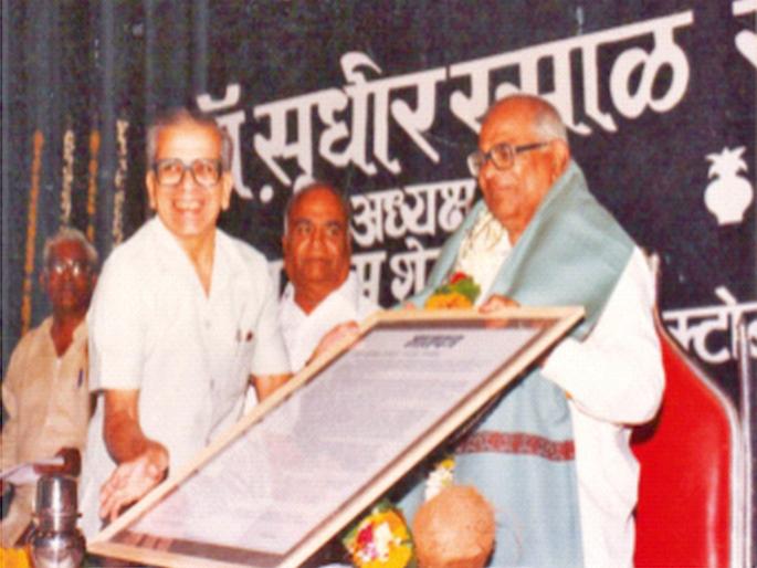 Couldn't learn Sanskrit, this is a thing left in life says dr sudhir rasal | "संस्कृत शिकता आले नाही, ही आयुष्यात राहून गेलेेली गोष्ट..." Couldn't learn Sanskrit, this is a thing left in life says dr sudhir rasal | "संस्कृत शिकता आले नाही, ही आयुष्यात राहून गेलेेली गोष्ट..."