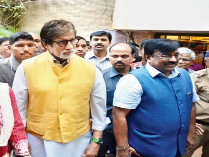 When Sudhir Mungantiwar speak Amitabh Bachchan's dialogues in front of him | जेव्हा सुधीर मुनगंटीवारांनी अमिताभ बच्चन यांना ऐकवला होता त्यांच्या चित्रपटातील डायलॉग... When Sudhir Mungantiwar speak Amitabh Bachchan's dialogues in front of him | जेव्हा सुधीर मुनगंटीवारांनी अमिताभ बच्चन यांना ऐकवला होता त्यांच्या चित्रपटातील डायलॉग...