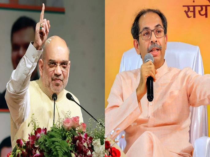 Loksabha Election - I did not make any promise, Uddhav Thackeray is lying;BJP Amit Shah | मी कुठलंही वचन दिलं नव्हतं, उद्धव ठाकरे खोटं बोलतायेत; अमित शाहांनी पुन्हा फटकारलं Loksabha Election - I did not make any promise, Uddhav Thackeray is lying;BJP Amit Shah | मी कुठलंही वचन दिलं नव्हतं, उद्धव ठाकरे खोटं बोलतायेत; अमित शाहांनी पुन्हा फटकारलं