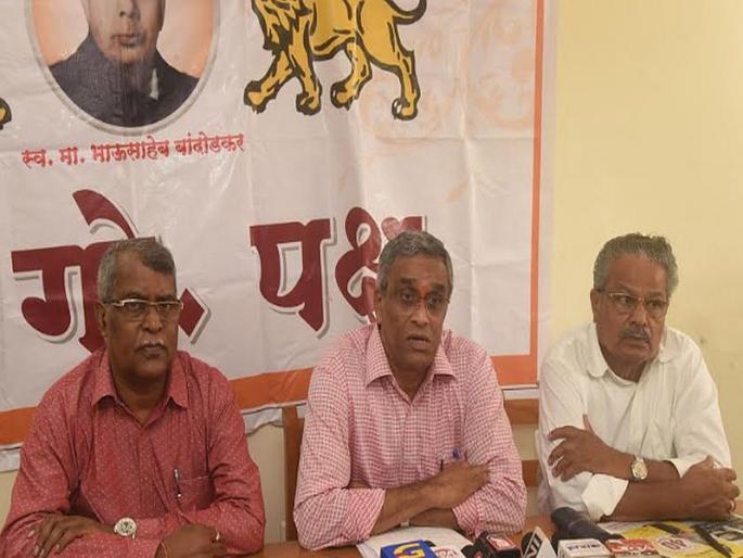 mgp asks 40 mlas 3 mps to resign if moef does not withdraw kalasa banduri canal letter within month | म्हादईप्रश्नी सर्व आमदारांनी सामूहिक राजीनामे द्यावेत - सुदिन mgp asks 40 mlas 3 mps to resign if moef does not withdraw kalasa banduri canal letter within month | म्हादईप्रश्नी सर्व आमदारांनी सामूहिक राजीनामे द्यावेत - सुदिन