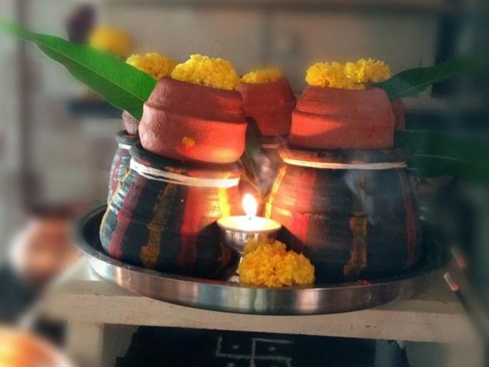 know about how to do sugad puja on occasion of makar sankranti | Sugad Puja On Makar Sankranti मकरसंक्रांतीला 'असे' करा सुगड पूजन; पाहा, योग्य विधी, महत्त्व आणि मान्यता know about how to do sugad puja on occasion of makar sankranti | Sugad Puja On Makar Sankranti मकरसंक्रांतीला 'असे' करा सुगड पूजन; पाहा, योग्य विधी, महत्त्व आणि मान्यता