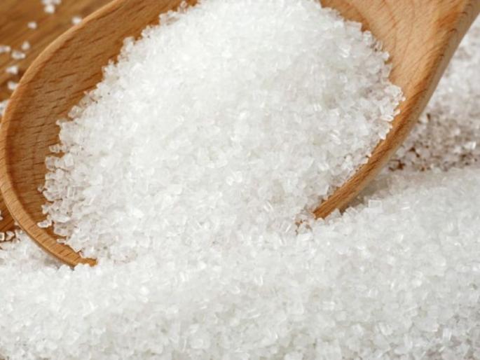 In Nagpur sugar costs Rs 35! After Diwali a reduction of Rs 150 per quintal | नागपुरात साखर ३५ रुपयांवर! दिवाळीनंतर क्विंटलमागे १५० रुपयांची घट