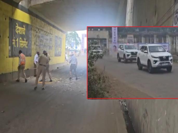 Farmers aggressive over sugarcane prices Attempt to throw sugarcane sticks on the way of Chief Minister's convoy in Kolhapur | ऊस दरासाठी शेतकरी आक्रमक; कोल्हापुरात मुख्यमंत्र्यांचा ताफा येण्याच्या मार्गावर उसाच्या कांड्या फेकण्याचा प्रयत्न