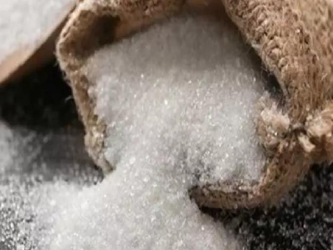 What to do with raw sugar due to export quota, Sugar federation demands quota increase | निर्यात कोट्यामुळे कच्च्या साखरेचे करायचे काय?, कोटा वाढवण्याची साखर महासंघाची मागणी What to do with raw sugar due to export quota, Sugar federation demands quota increase | निर्यात कोट्यामुळे कच्च्या साखरेचे करायचे काय?, कोटा वाढवण्याची साखर महासंघाची मागणी