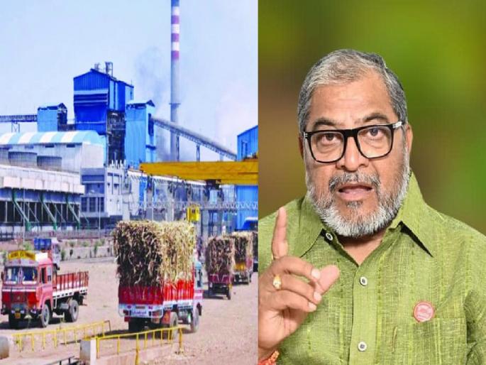 Government preparing to move Supreme Court against FRP says Raju Shetty | ‘एफआरपी’विरोधात सरकारची सर्वोच्च न्यायालयात जाण्याची तयारी - राजू शेट्टी  Government preparing to move Supreme Court against FRP says Raju Shetty | ‘एफआरपी’विरोधात सरकारची सर्वोच्च न्यायालयात जाण्याची तयारी - राजू शेट्टी