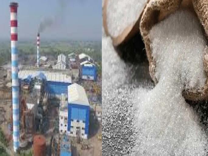 Sugar production in Sangli district drops by 19 million quintals, crushing season ends | सांगली जिल्ह्यात साखरेचे उत्पादन १९ लाख क्विंटलने घटले, गळीत हंगामाची सांगता Sugar production in Sangli district drops by 19 million quintals, crushing season ends | सांगली जिल्ह्यात साखरेचे उत्पादन १९ लाख क्विंटलने घटले, गळीत हंगामाची सांगता