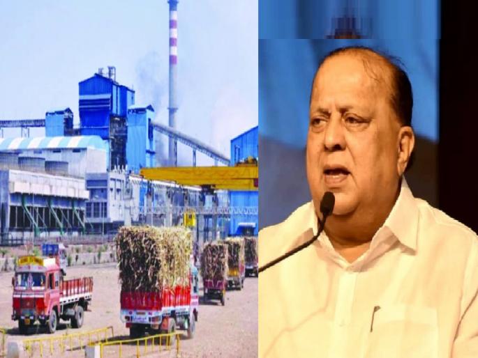 White paper on Kolhapur District Bank sugar factories to be released within a month Minister Hasan Mushrif's announcement | कोल्हापूर जिल्हा बँकेकडील साखर कारखान्यांची महिन्याभरात श्वेतपत्रिका काढणार, मंत्री हसन मुश्रीफ यांची घोषणा White paper on Kolhapur District Bank sugar factories to be released within a month Minister Hasan Mushrif's announcement | कोल्हापूर जिल्हा बँकेकडील साखर कारखान्यांची महिन्याभरात श्वेतपत्रिका काढणार, मंत्री हसन मुश्रीफ यांची घोषणा