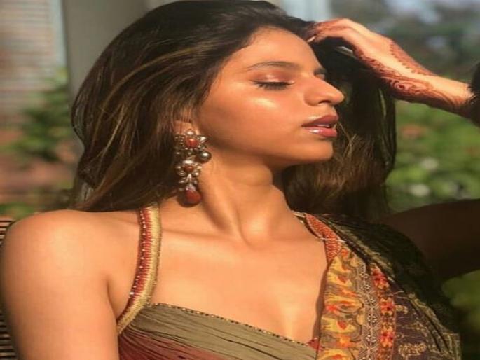 Why does Suhana Khan's dance video become viral, is that the reason? | सुहाना खानचा हा डान्स व्हिडीओ का होतोय व्हायरल, तर हे आहे त्याचे कारण? Why does Suhana Khan's dance video become viral, is that the reason? | सुहाना खानचा हा डान्स व्हिडीओ का होतोय व्हायरल, तर हे आहे त्याचे कारण?