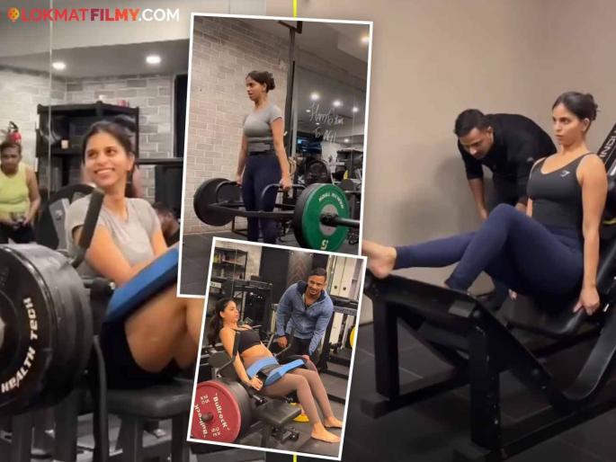 Suhana Khan working hard for 'King', sweating in the gym, video viral | 'किंग'साठी सुहाना खान करतेय कठोर परिश्रम, जिममध्ये गाळतेय घाम, व्हिडीओ व्हायरल Suhana Khan working hard for 'King', sweating in the gym, video viral | 'किंग'साठी सुहाना खान करतेय कठोर परिश्रम, जिममध्ये गाळतेय घाम, व्हिडीओ व्हायरल