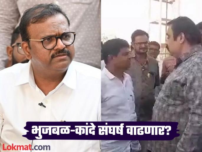 Maharashtra Election 2024: Case filed against Shiv Sena candidate Suhas Kande in nandgaon | Maharashtra Election 2024: शिवसेना उमेदवार सुहास कांदेविरोधात गुन्हा दाखल Maharashtra Election 2024: Case filed against Shiv Sena candidate Suhas Kande in nandgaon | Maharashtra Election 2024: शिवसेना उमेदवार सुहास कांदेविरोधात गुन्हा दाखल