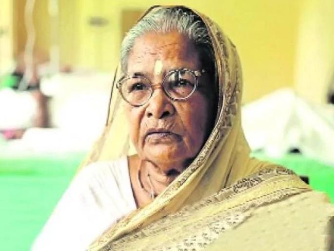 work of Subhasini Mistry | भाजीपाला विकून उभारले रुग्णालय, सुभासिनी मिस्त्री यांचे कार्य work of Subhasini Mistry | भाजीपाला विकून उभारले रुग्णालय, सुभासिनी मिस्त्री यांचे कार्य