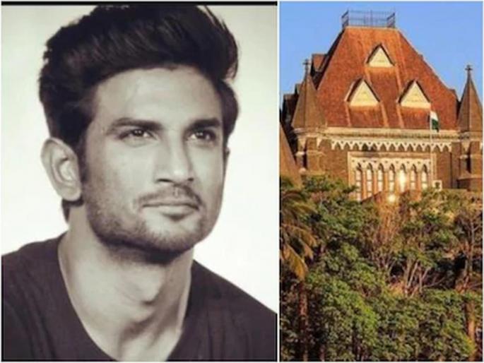 Due to heavy rains, the hearing on the petition in the Sushant Singh case was postponed | मुसळधार पावसामुळे सुशांत सिंग प्रकरणी हायकोर्टातील याचिकेवरील सुनावणी पुढे ढकलली Due to heavy rains, the hearing on the petition in the Sushant Singh case was postponed | मुसळधार पावसामुळे सुशांत सिंग प्रकरणी हायकोर्टातील याचिकेवरील सुनावणी पुढे ढकलली