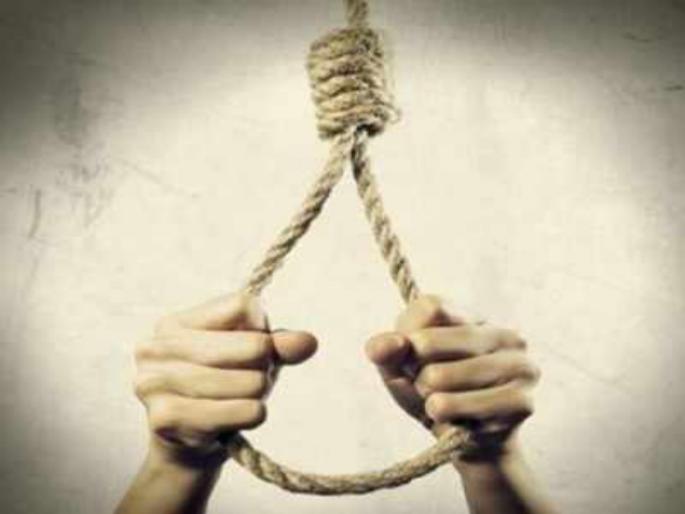 Divorced Husband and Lover's harassed a women so she get suicide | Suicide: घटस्फोटीत पती अन् प्रियकराच्या लग्नाच्या तगाद्याने महिलेनं गळफास घेऊन संपवलं जीवन Divorced Husband and Lover's harassed a women so she get suicide | Suicide: घटस्फोटीत पती अन् प्रियकराच्या लग्नाच्या तगाद्याने महिलेनं गळफास घेऊन संपवलं जीवन
