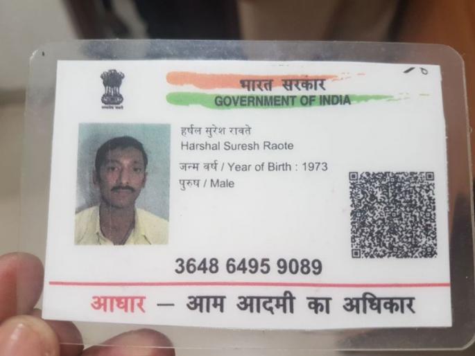 Shocking ! Youth jump from the sixth floor of the ministry | धक्कादायक! मंत्रालयाच्या इमारतीवरून उडी मारून तरूणाची आत्महत्या Shocking ! Youth jump from the sixth floor of the ministry | धक्कादायक! मंत्रालयाच्या इमारतीवरून उडी मारून तरूणाची आत्महत्या