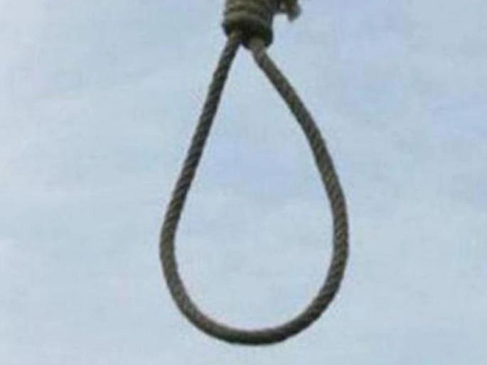 Young woman suicides due to love triangle in Nagpur | नागपुरात प्रेमातील त्रिकोणामुळे युवतीची आत्महत्या Young woman suicides due to love triangle in Nagpur | नागपुरात प्रेमातील त्रिकोणामुळे युवतीची आत्महत्या