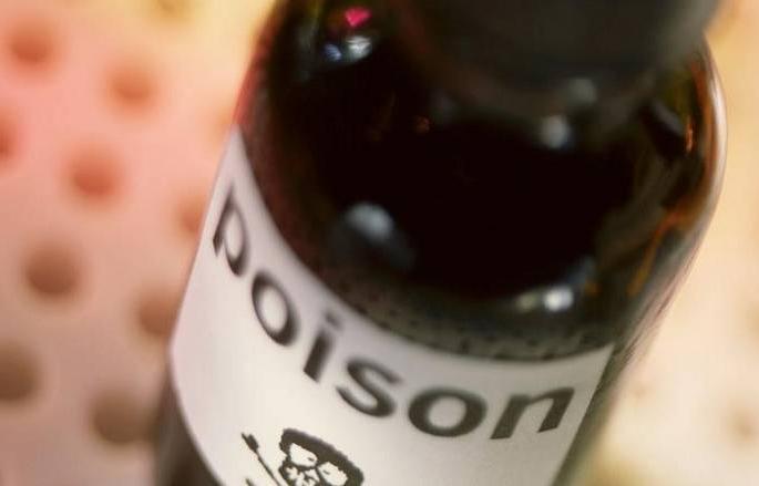 Wife in hospital, husband and child commit suicide at home | पत्नी रुग्णालयात, घरात पती व मुलाची आत्महत्या