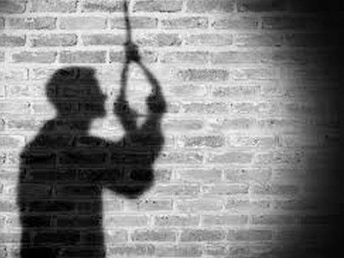 Suicide by strangulation of a youth in Krishi Nagar | अकाेला : कृषी नगरमधील युवकाची गळफास घेउन आत्महत्या Suicide by strangulation of a youth in Krishi Nagar | अकाेला : कृषी नगरमधील युवकाची गळफास घेउन आत्महत्या