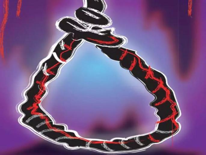 Suicide of a youth; Due to wearing a Congress party T-shirt gossip in political ground | तरुणाची गळफास घेऊन आत्महत्या; काँग्रेस पक्षाचे टी-शर्ट घातल्यामुळे तर्क - वितर्कांना उधाण  Suicide of a youth; Due to wearing a Congress party T-shirt gossip in political ground | तरुणाची गळफास घेऊन आत्महत्या; काँग्रेस पक्षाचे टी-शर्ट घातल्यामुळे तर्क - वितर्कांना उधाण