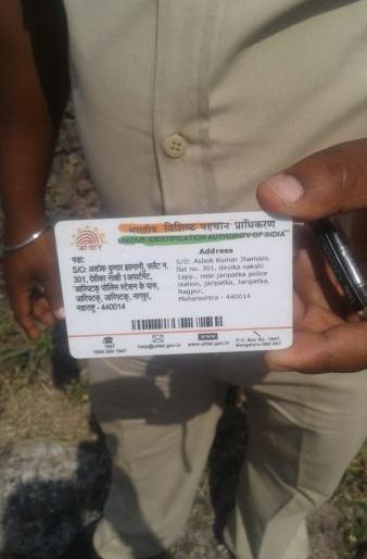 Nagpur garment trader suspicious death in Amravati | नागपुरातील गारमेंट व्यापाऱ्याचा अमरावतीत संशयास्पद मृत्यू Nagpur garment trader suspicious death in Amravati | नागपुरातील गारमेंट व्यापाऱ्याचा अमरावतीत संशयास्पद मृत्यू