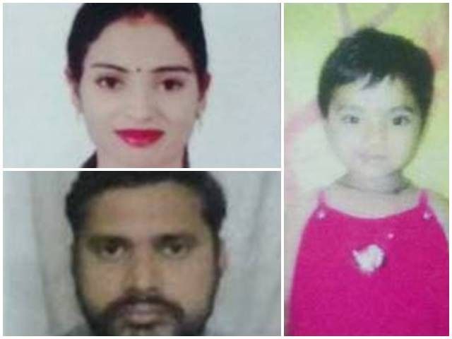 Futala lake sucide case, They became victim of the Cricket satta | नागपूरच्या फुटाळा तलावातील तीन जीवांचे बळी क्रिकेट सट्ट्याचे Futala lake sucide case, They became victim of the Cricket satta | नागपूरच्या फुटाळा तलावातील तीन जीवांचे बळी क्रिकेट सट्ट्याचे