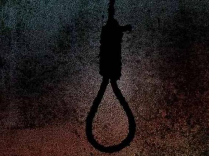 Polytechnic student hangs himself in Nagpur | नागपुरात पॉलिटेक्निकच्या विद्यार्थ्याने लावला गळफास Polytechnic student hangs himself in Nagpur | नागपुरात पॉलिटेक्निकच्या विद्यार्थ्याने लावला गळफास