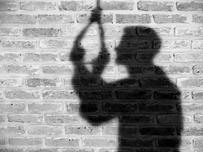 Mother-in-law goes to office and beats him; Son-in-law commit suicide because he could not bear the humiliation | सासूने कार्यालयात येऊन केली मारहाण; अपमान सहन न झाल्याने जावयाने केली आत्महत्या