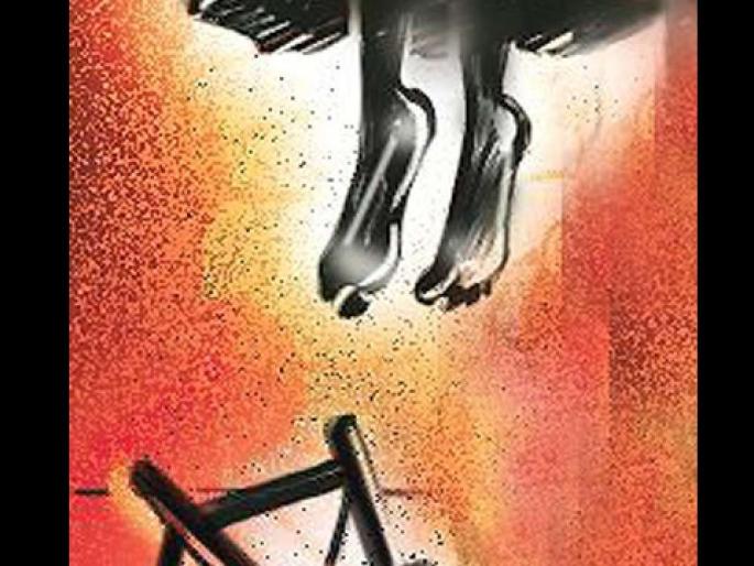 An offense against a quarrel with a husband who is motivated by suicide | विवाहितेस आत्महत्येस प्रवृत्त करणाऱ्या पतीसह चौघांविरूद्ध गुन्हा