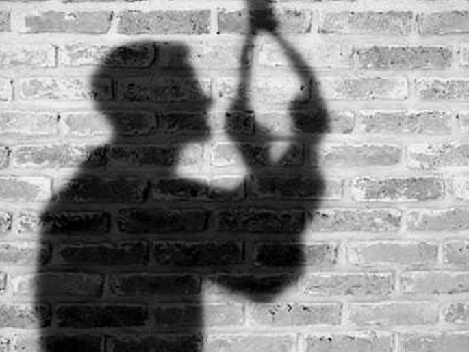 witnesses in murder case commit Suicide | हत्याकांडातील साक्षीदाराची गळफास घेऊन आत्महत्या witnesses in murder case commit Suicide | हत्याकांडातील साक्षीदाराची गळफास घेऊन आत्महत्या