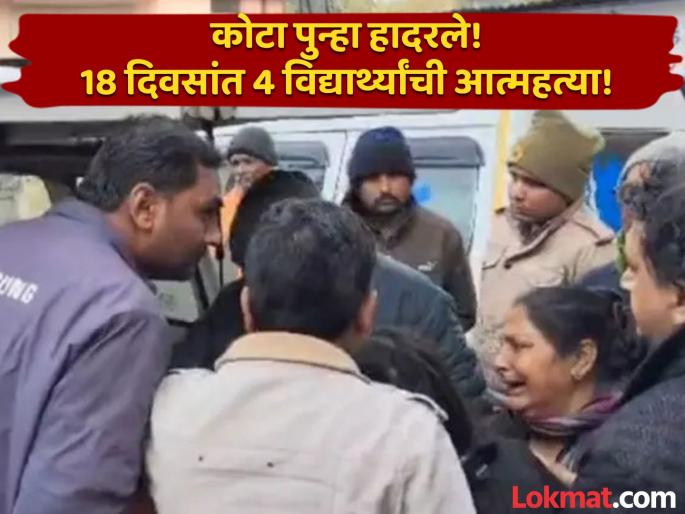 Heartbreaking incident! Boy ends life, parents donate his eyes | ह्रदय पिळवटून टाकणारी घटना! मुलाने आयुष्य संपवलं, आईवडिलांनी डोळे केले दान Heartbreaking incident! Boy ends life, parents donate his eyes | ह्रदय पिळवटून टाकणारी घटना! मुलाने आयुष्य संपवलं, आईवडिलांनी डोळे केले दान